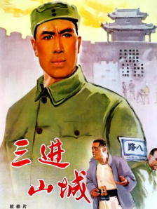 精品一区二区在线播放